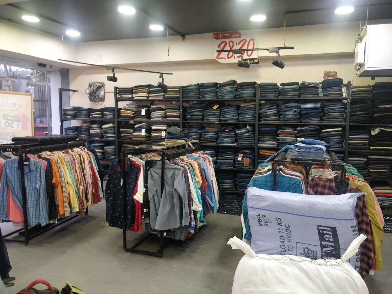 Suxus Men's and Women's Wear